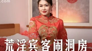 Lotus Porn Videos 12